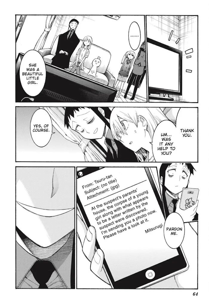 Murcielago chapter 128 page 10