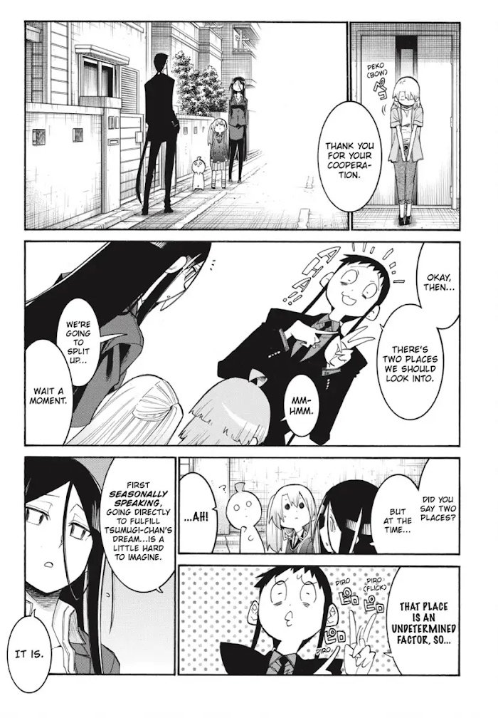 Murcielago chapter 128 page 11