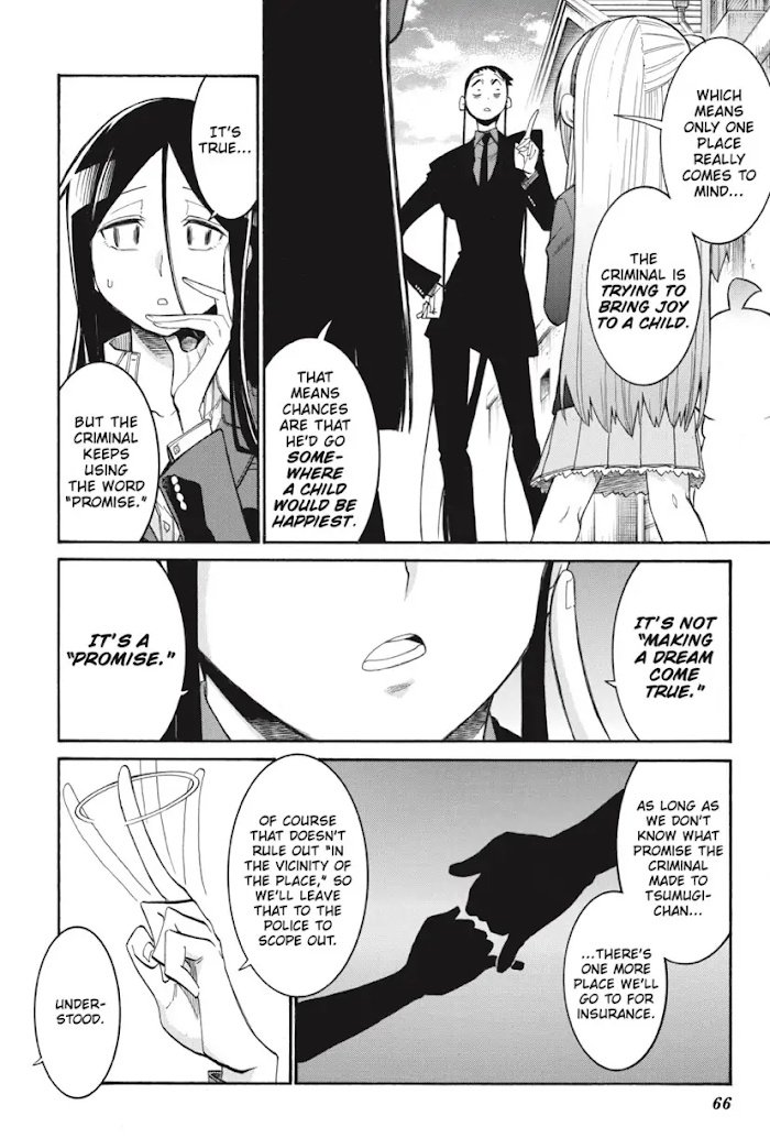 Murcielago chapter 128 page 12