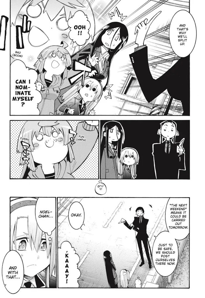 Murcielago chapter 128 page 13