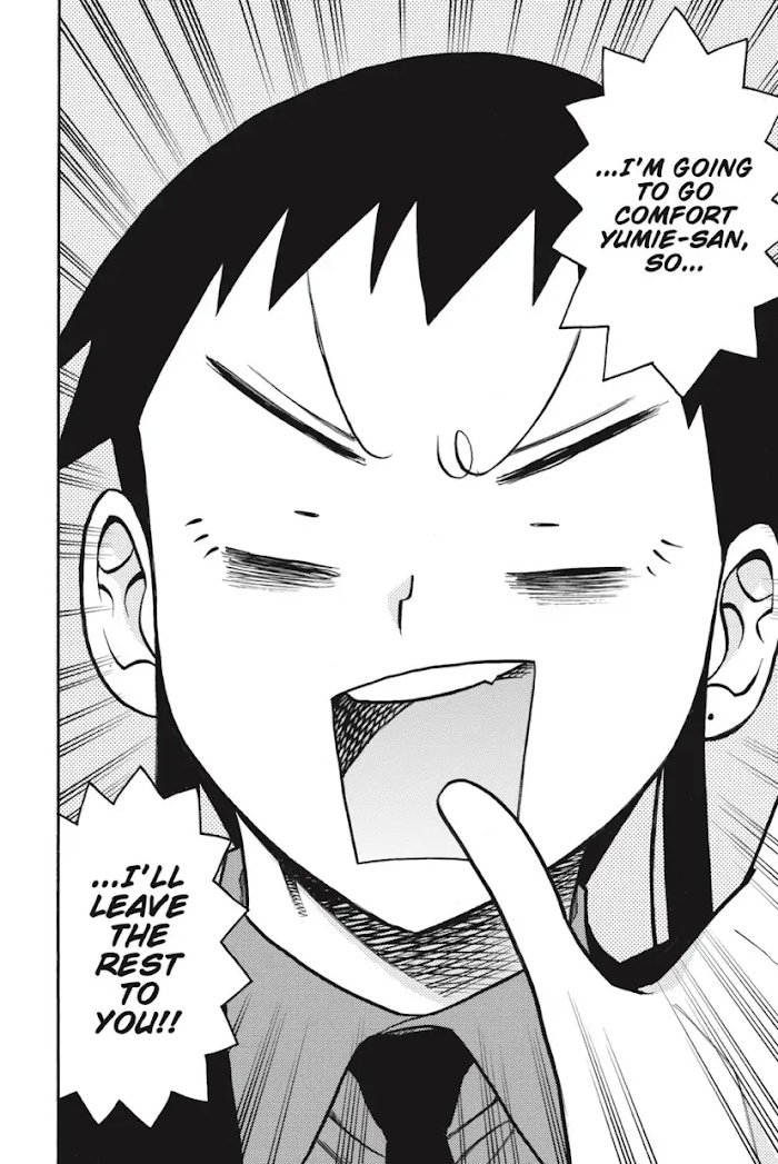 Murcielago chapter 128 page 14