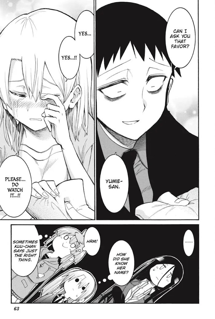 Murcielago chapter 128 page 16