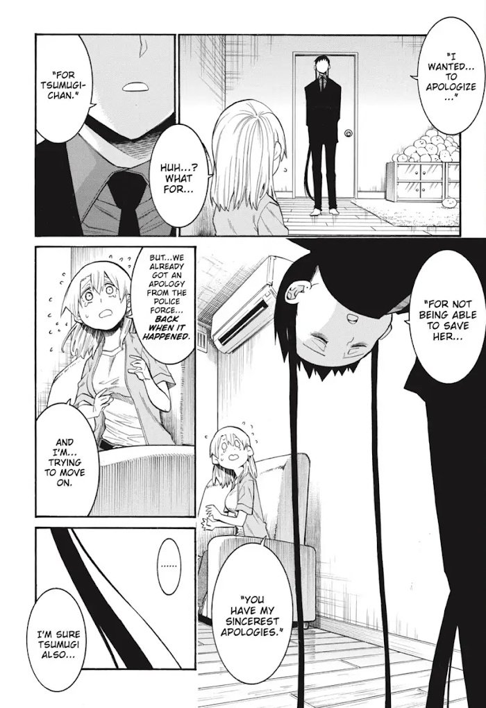 Murcielago chapter 128 page 17