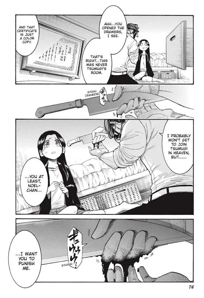 Murcielago chapter 128 page 23