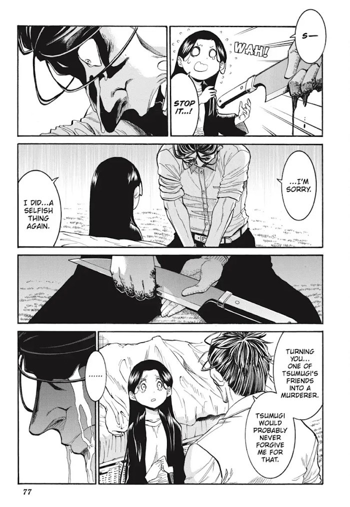 Murcielago chapter 128 page 24