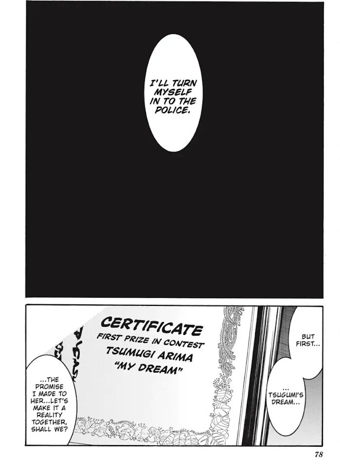 Murcielago chapter 128 page 25