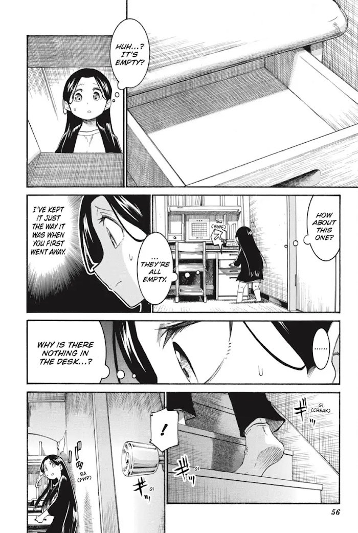 Murcielago chapter 128 page 3