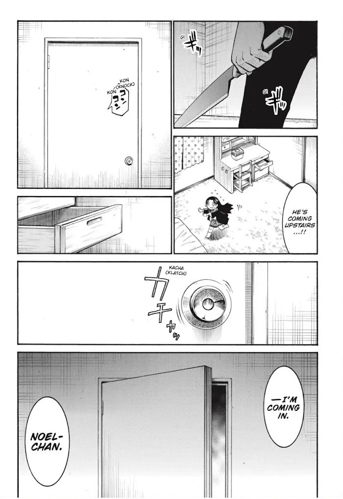 Murcielago chapter 128 page 4