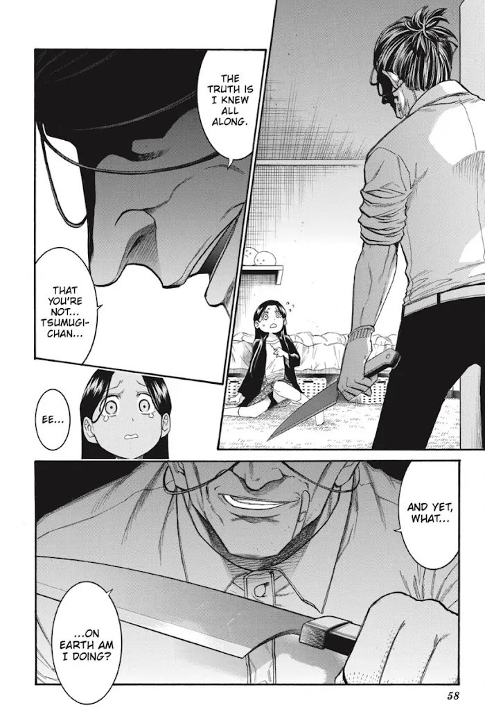 Murcielago chapter 128 page 5