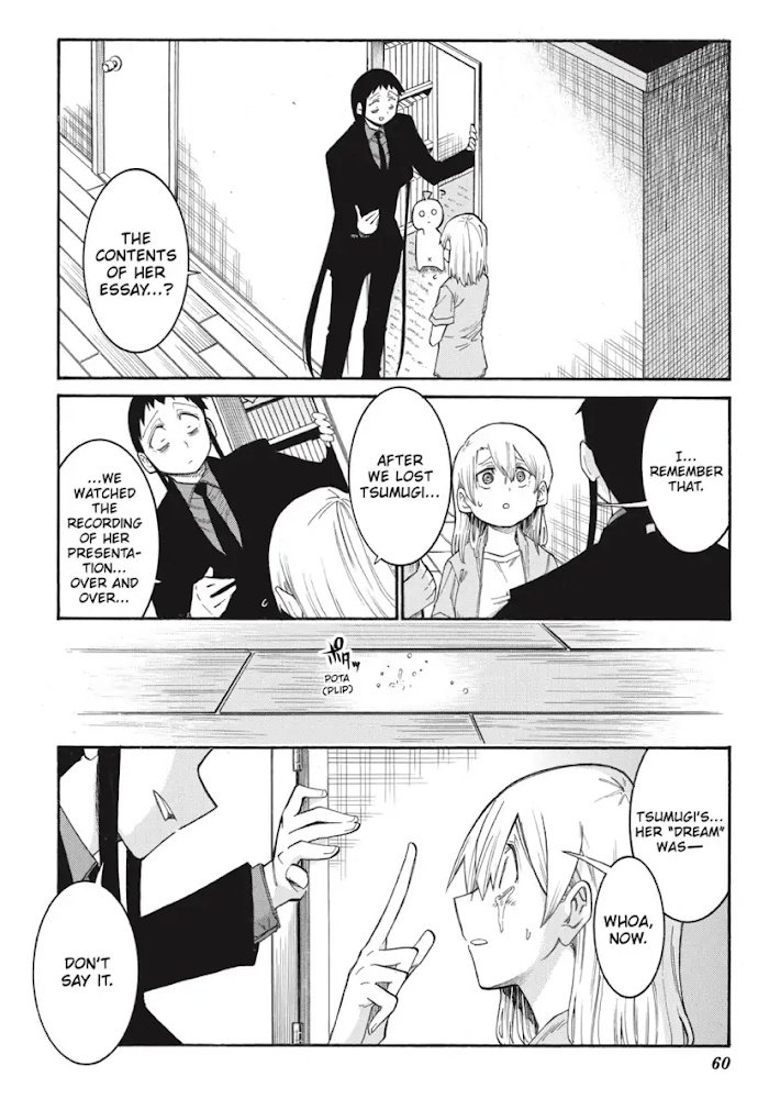 Murcielago chapter 128 page 6