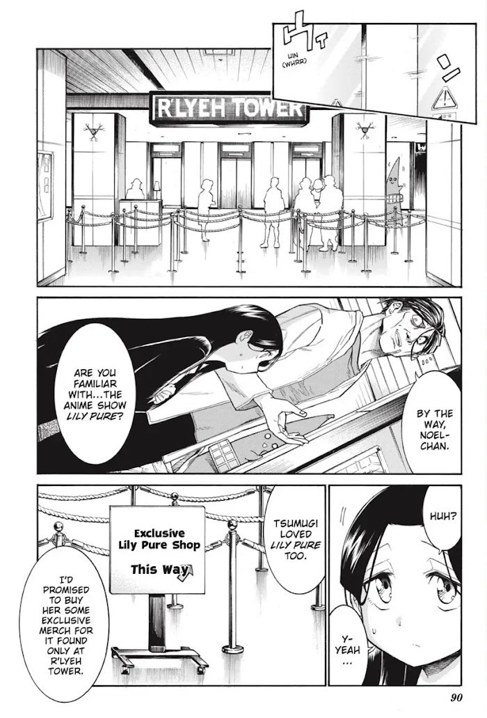 Murcielago chapter 129 page 10