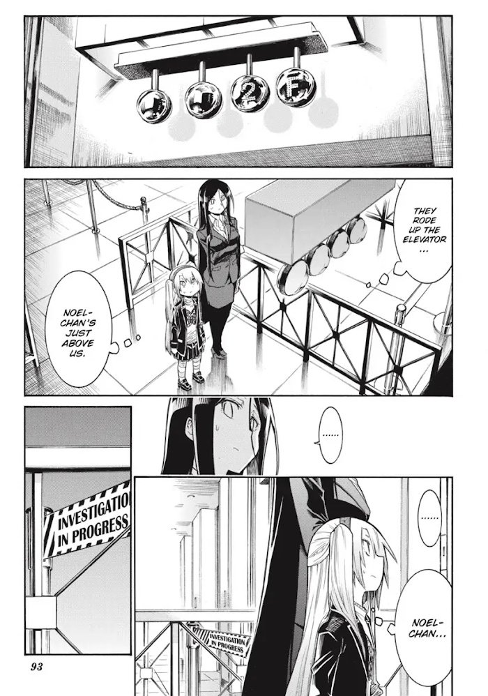 Murcielago chapter 129 page 13