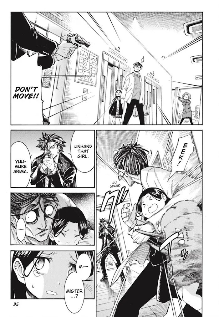 Murcielago chapter 129 page 15