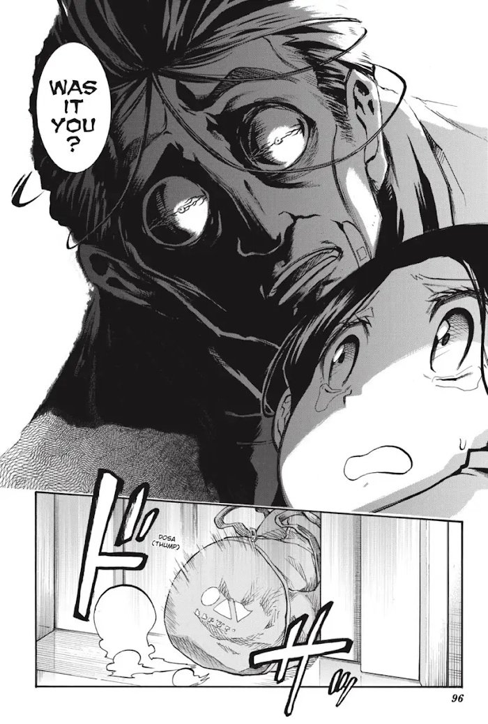 Murcielago chapter 129 page 16