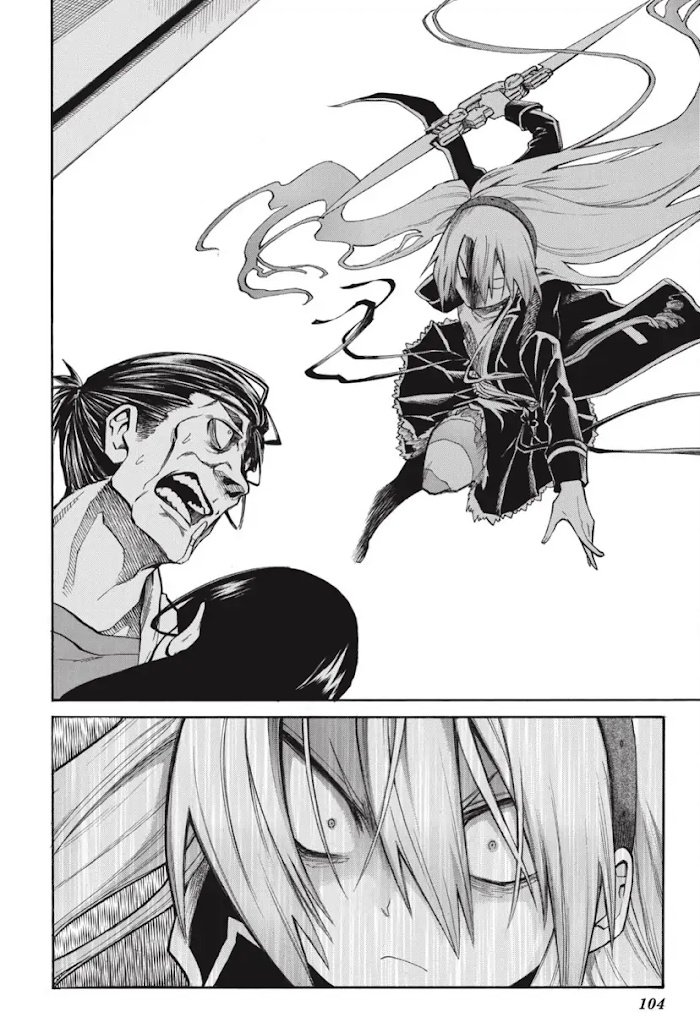 Murcielago chapter 129 page 24