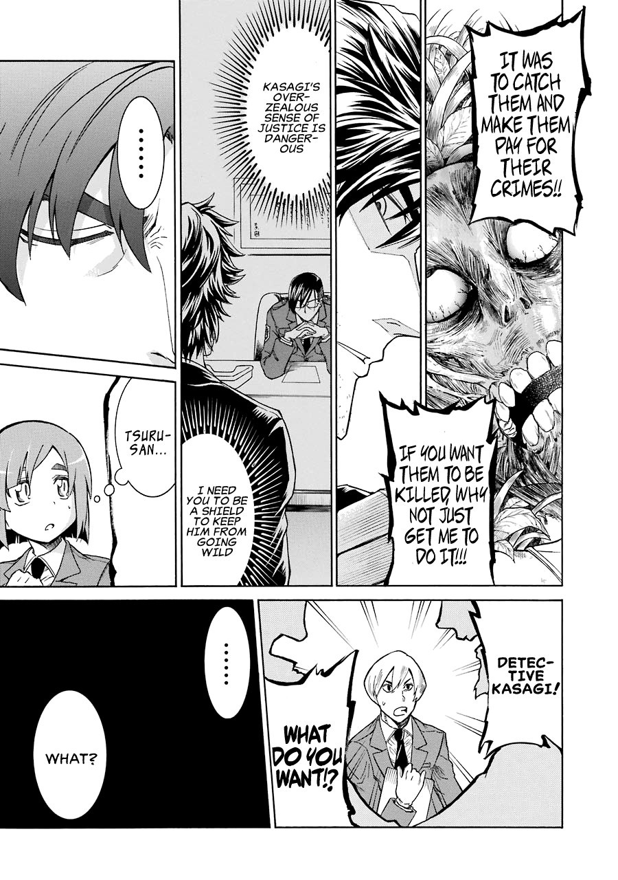 Murcielago chapter 13 page 11