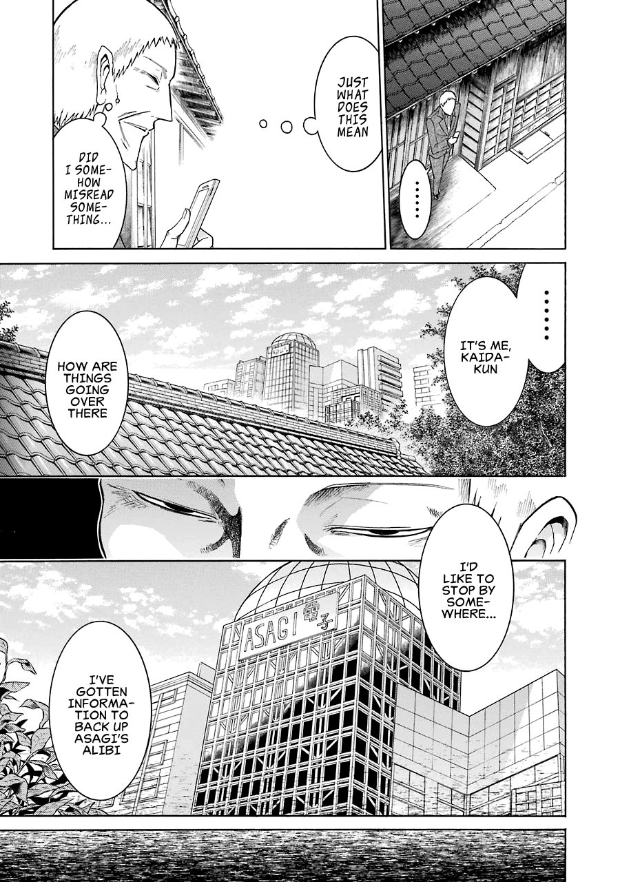 Murcielago chapter 13 page 15