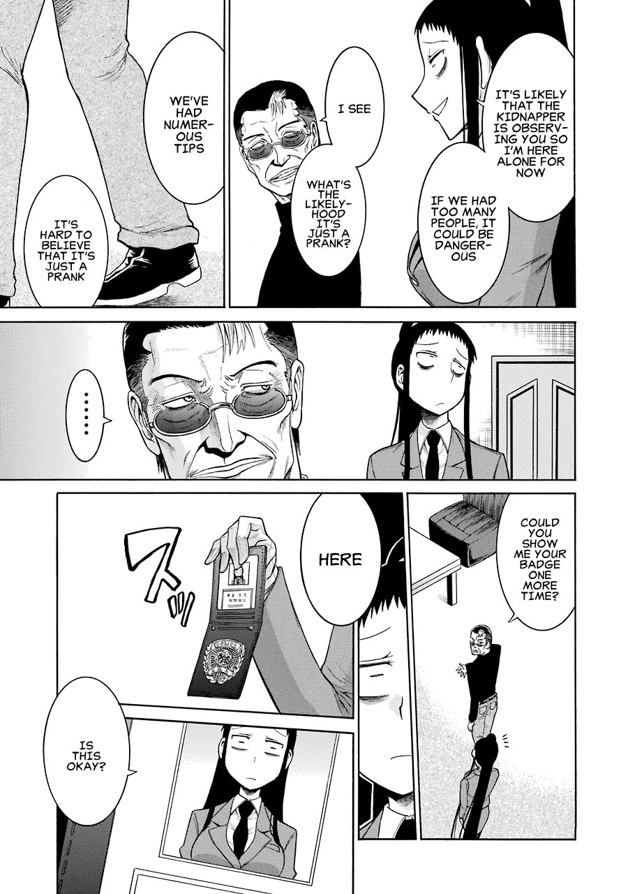 Murcielago chapter 13 page 17