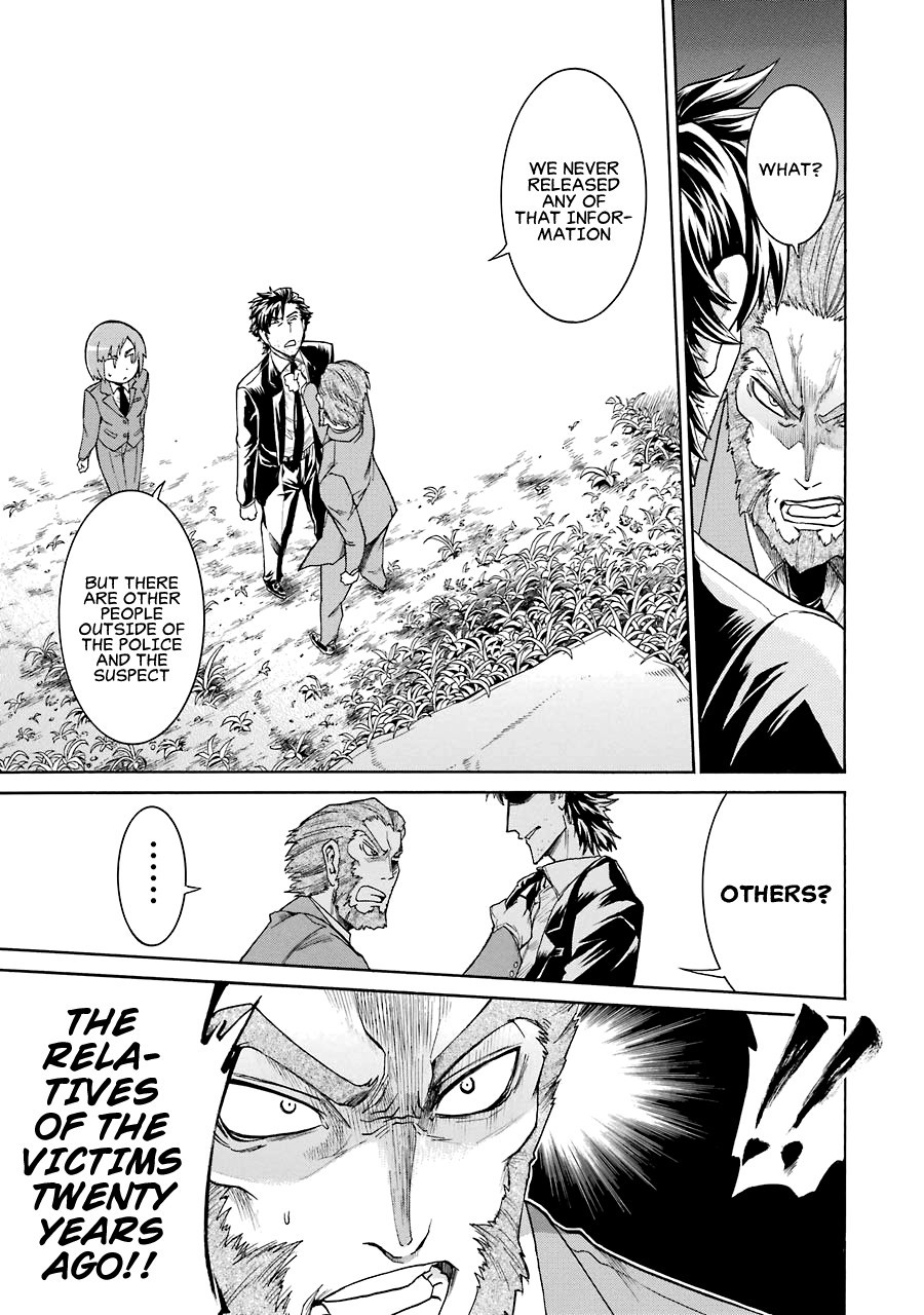 Murcielago chapter 13 page 22