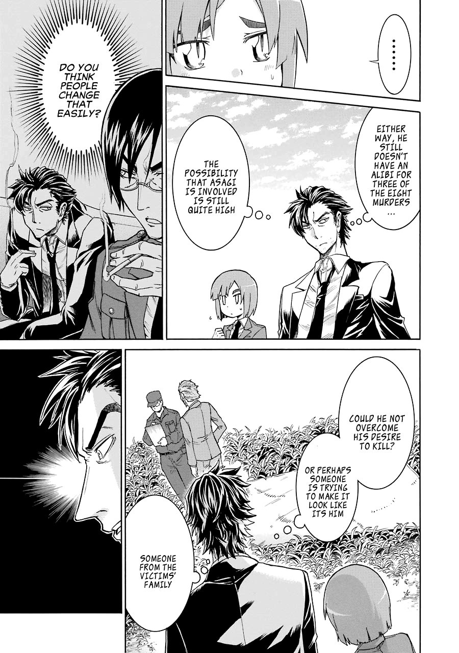 Murcielago chapter 13 page 24