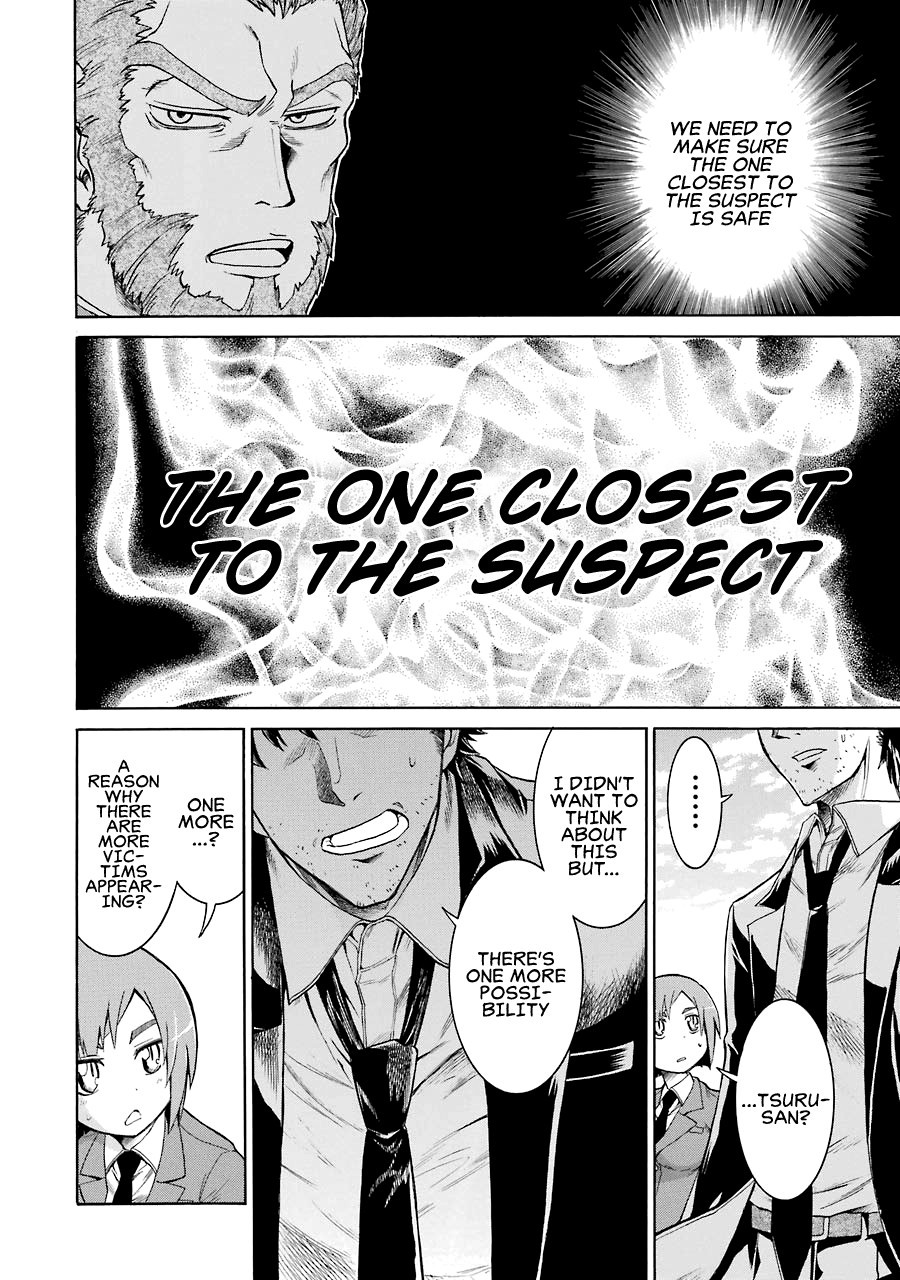 Murcielago chapter 13 page 25