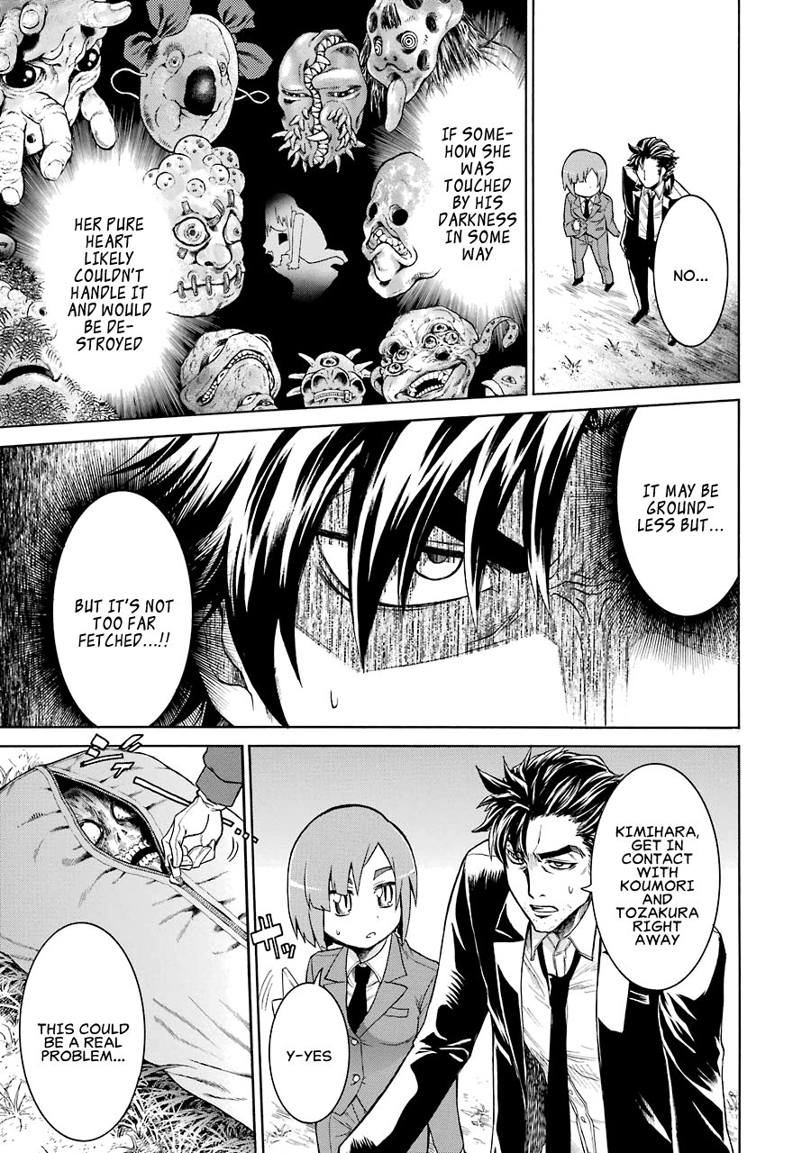 Murcielago chapter 13 page 26