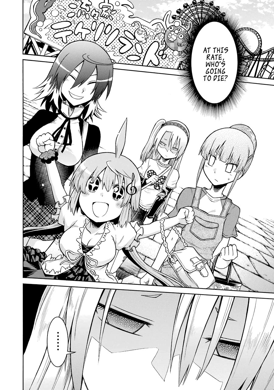 Murcielago chapter 13 page 27