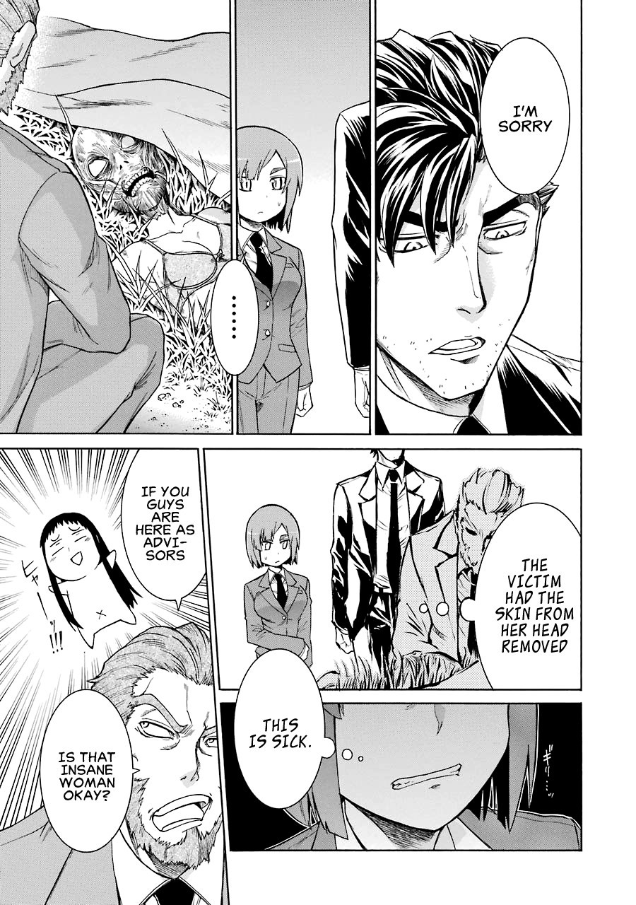 Murcielago chapter 13 page 5