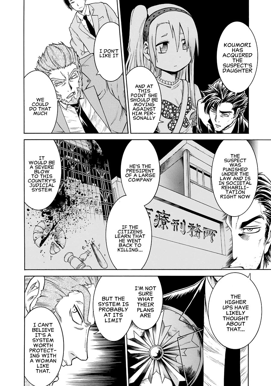 Murcielago chapter 13 page 6