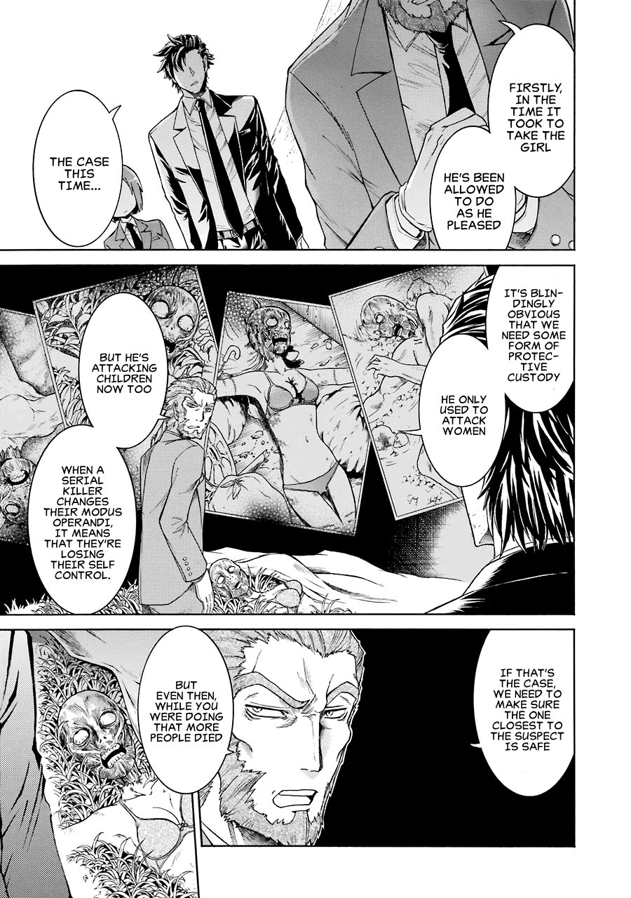 Murcielago chapter 13 page 7