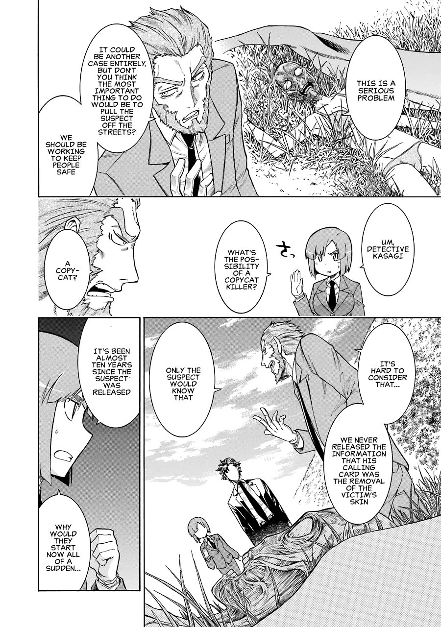 Murcielago chapter 13 page 8