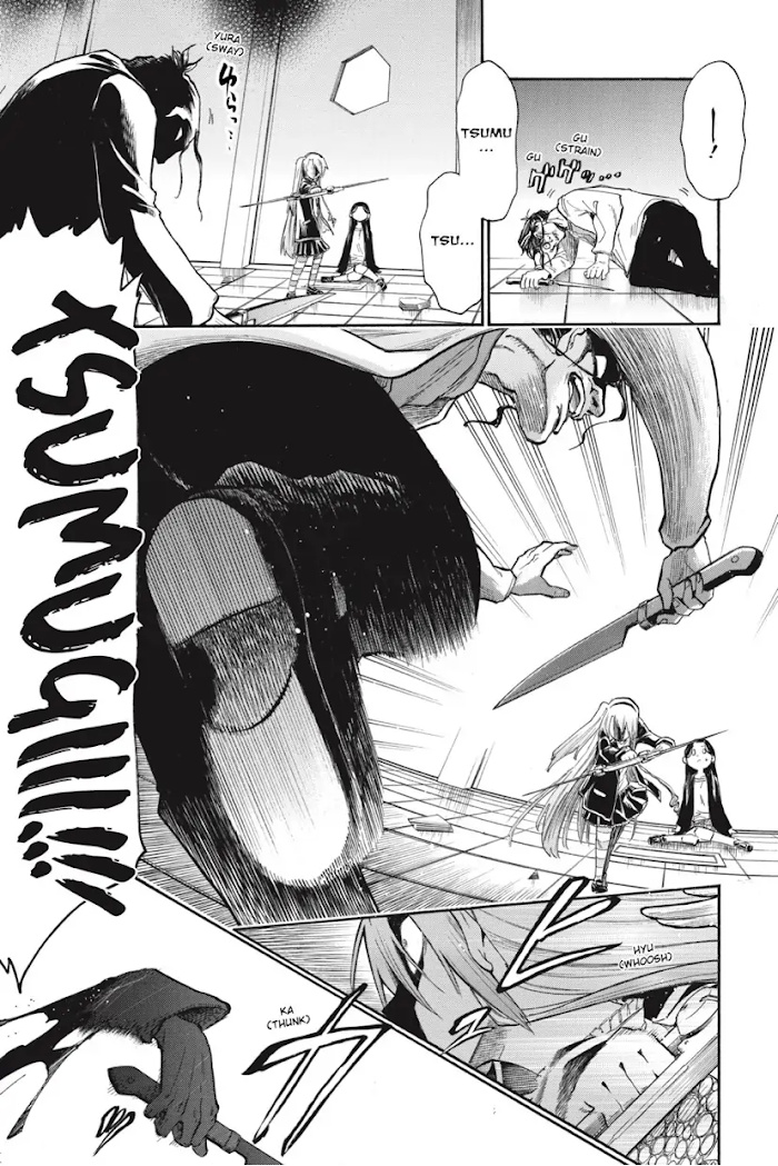 Murcielago chapter 130 page 10