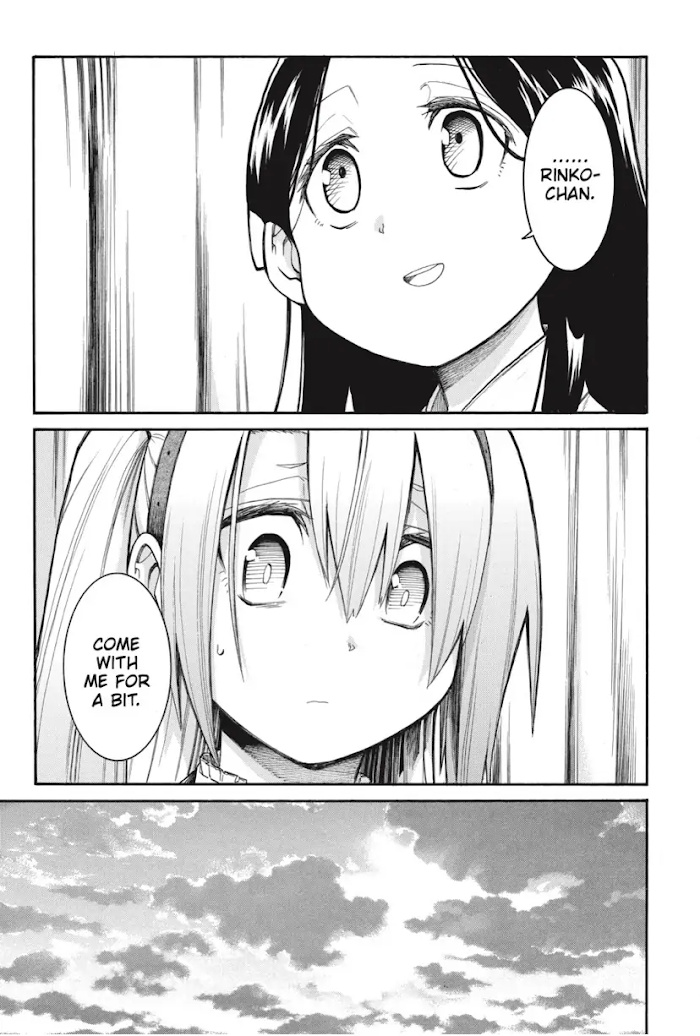 Murcielago chapter 130 page 18