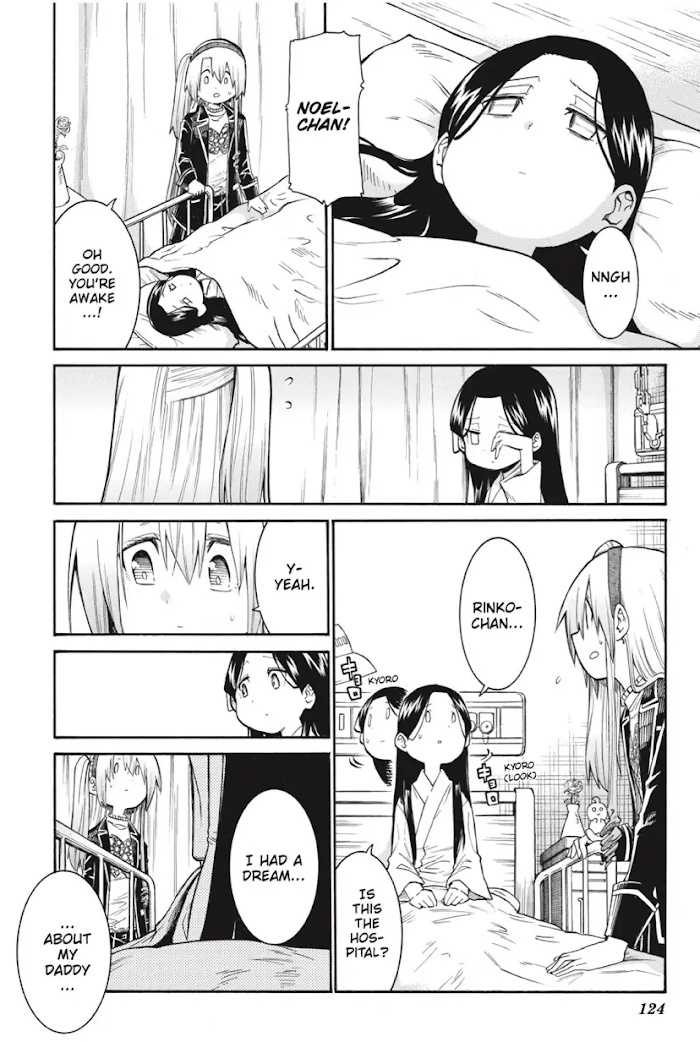 Murcielago chapter 130 page 19