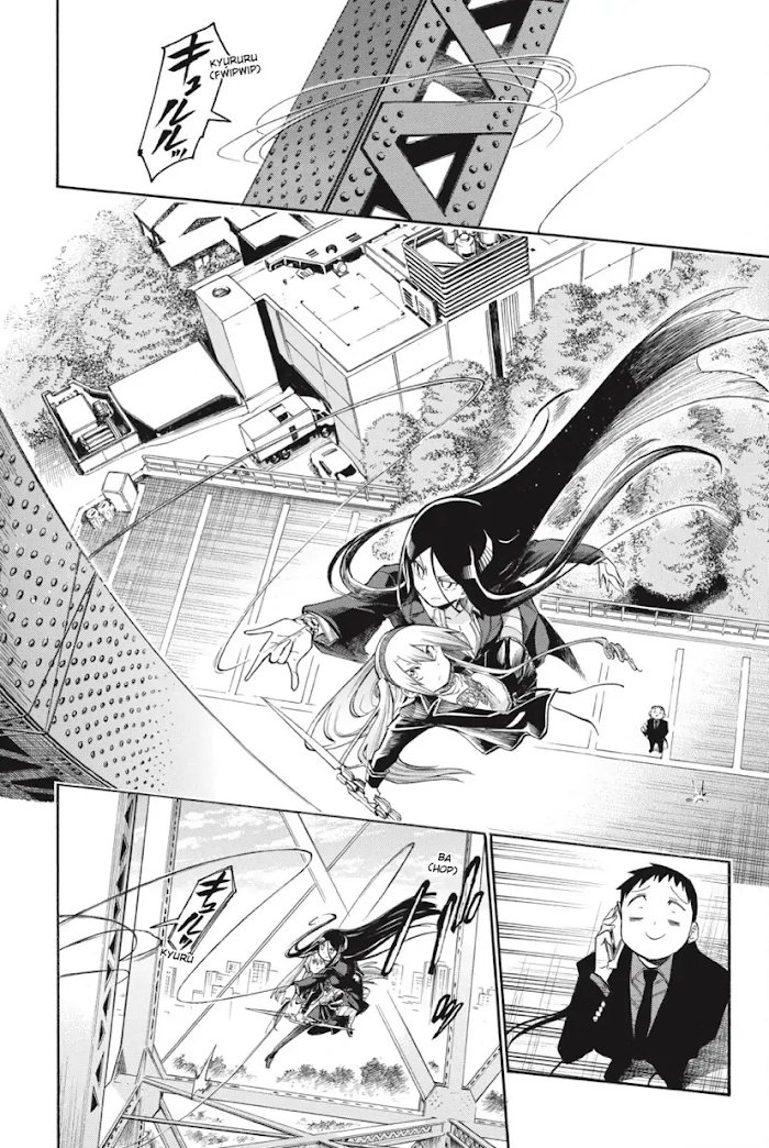 Murcielago chapter 130 page 2