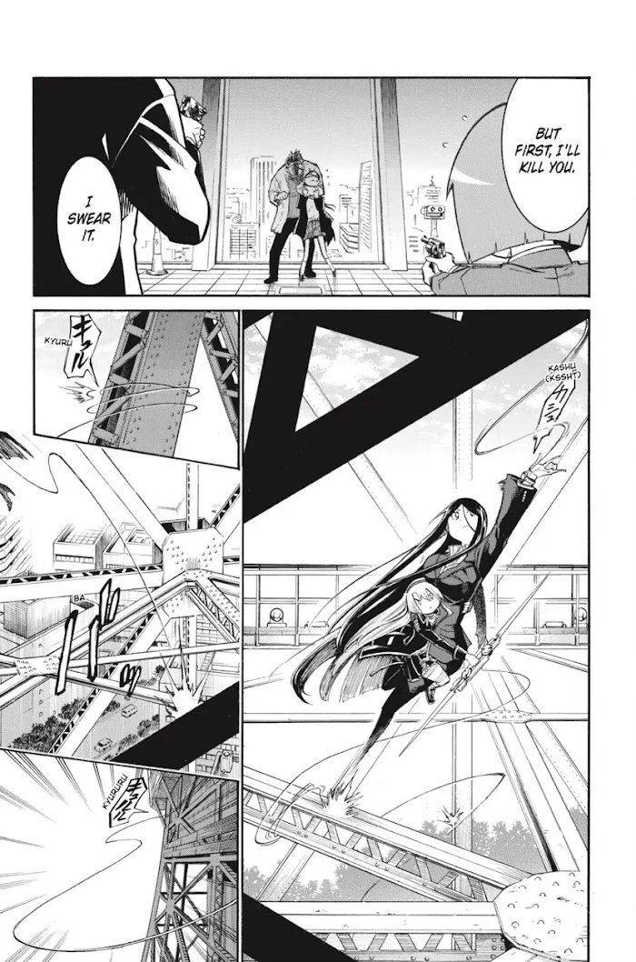 Murcielago chapter 130 page 3