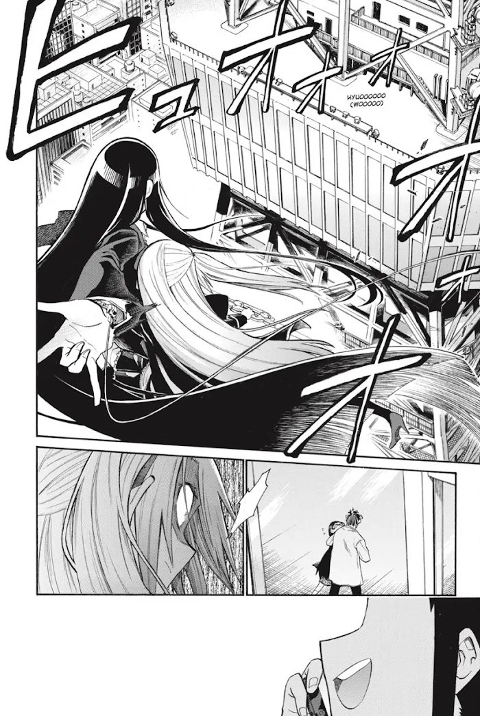 Murcielago chapter 130 page 5