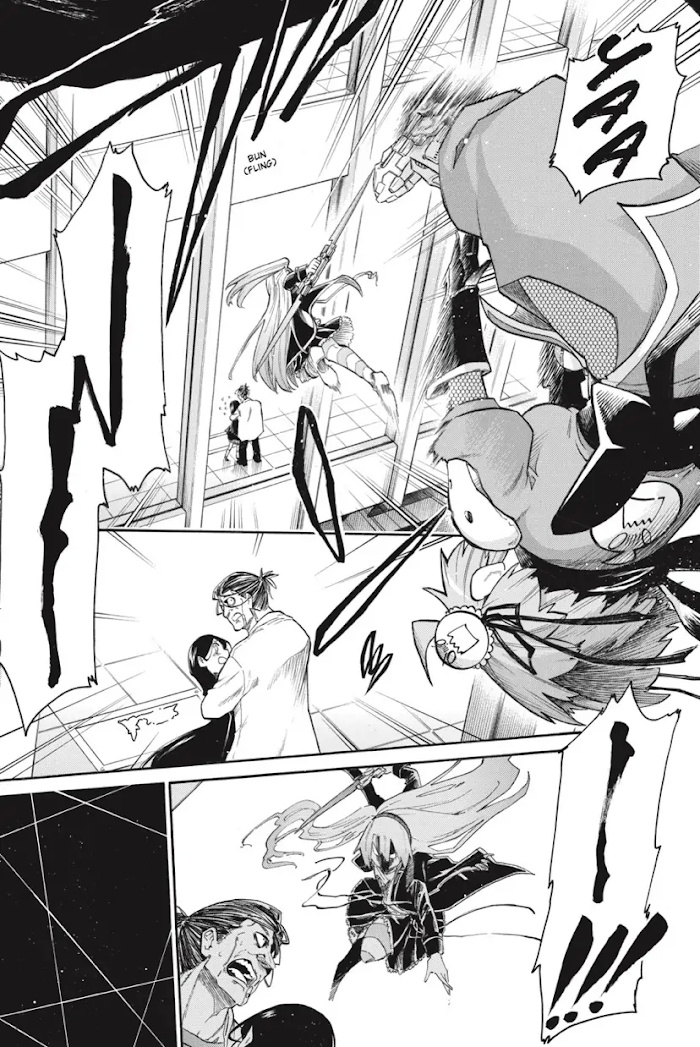 Murcielago chapter 130 page 7