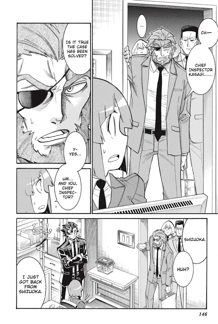 Murcielago chapter 131 page 17