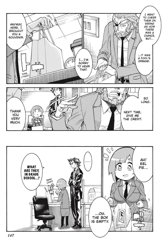 Murcielago chapter 131 page 18