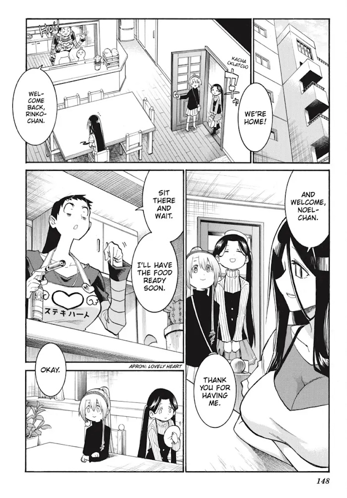 Murcielago chapter 131 page 19