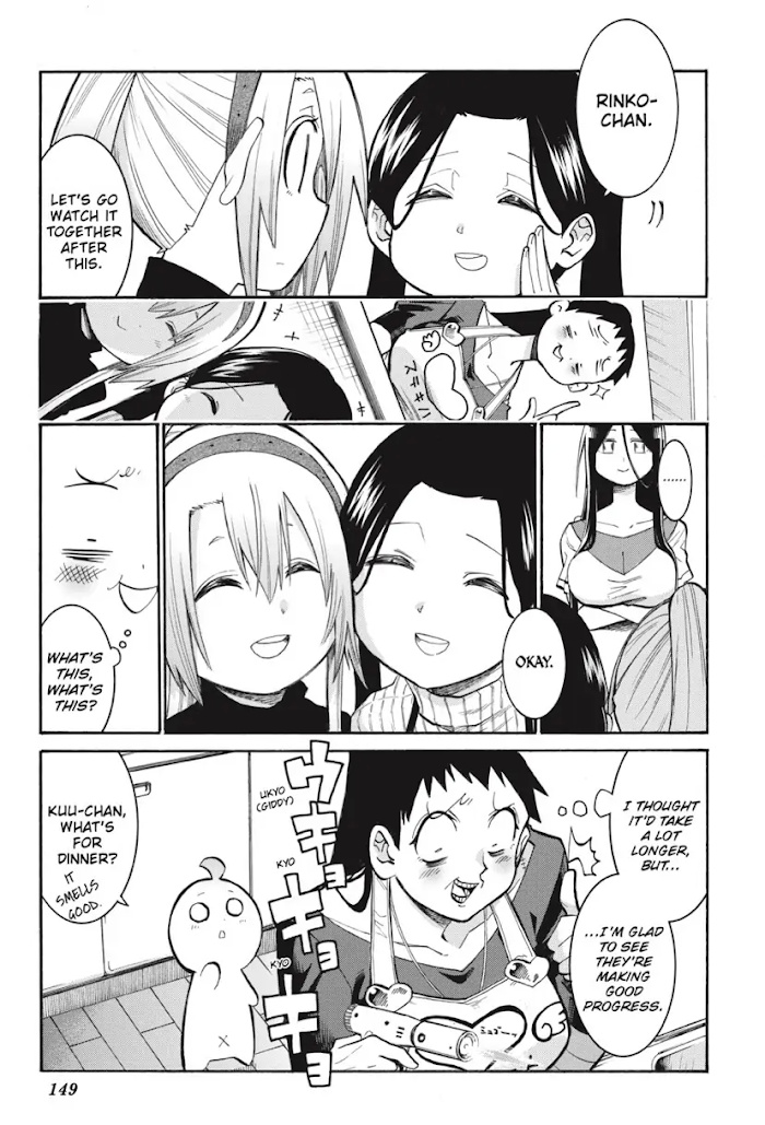 Murcielago chapter 131 page 20