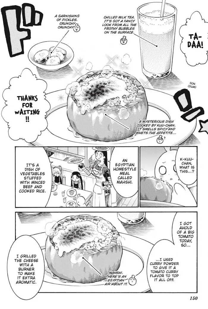 Murcielago chapter 131 page 21