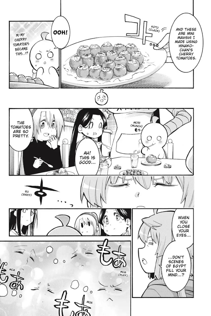 Murcielago chapter 131 page 22