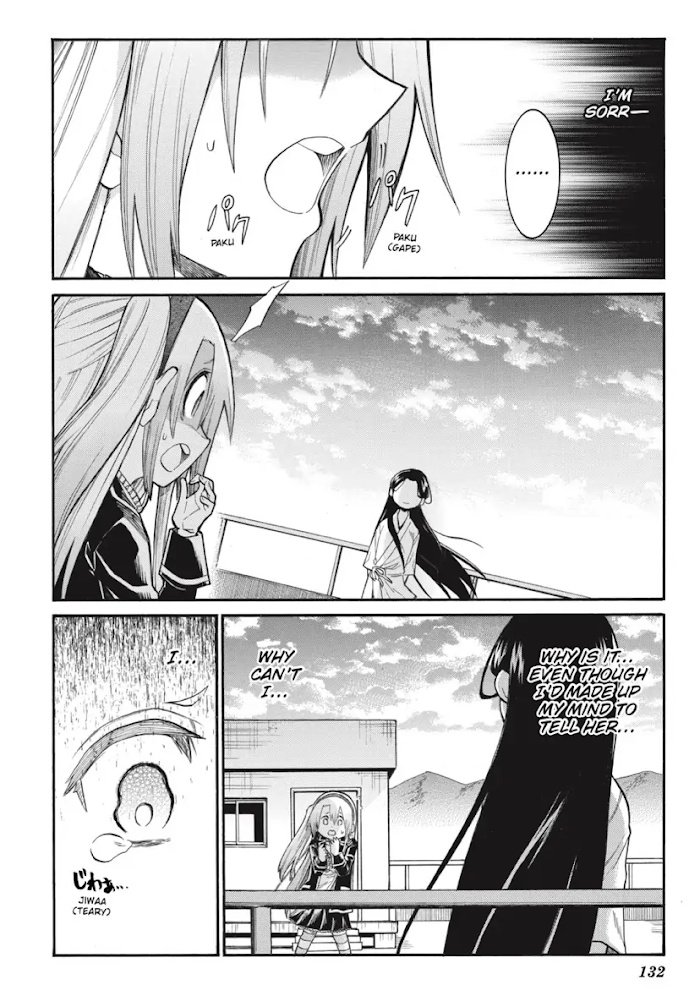 Murcielago chapter 131 page 3