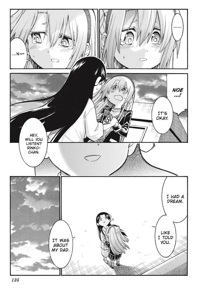 Murcielago chapter 131 page 6