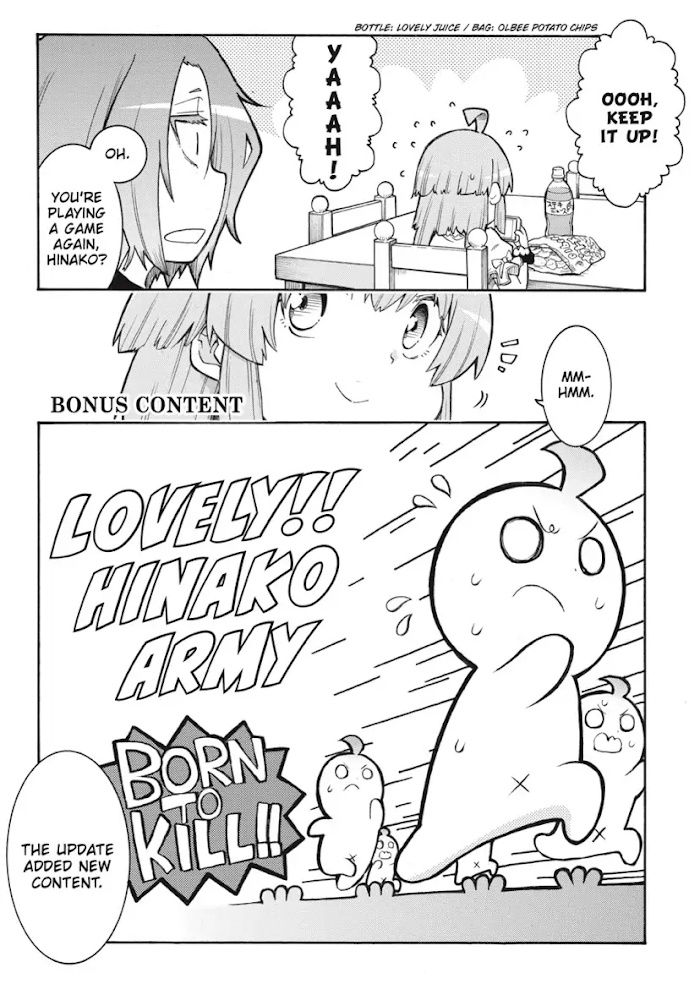 Murcielago chapter 132.5 page 4