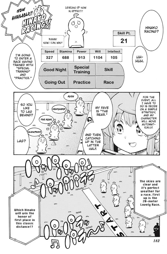 Murcielago chapter 132.5 page 5