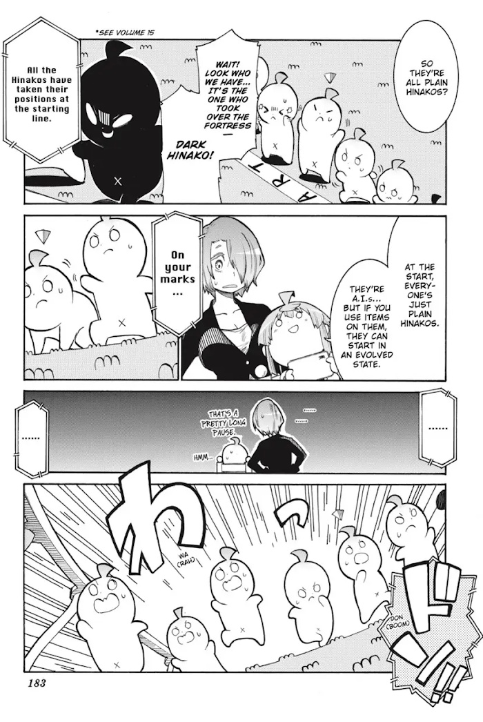 Murcielago chapter 132.5 page 6