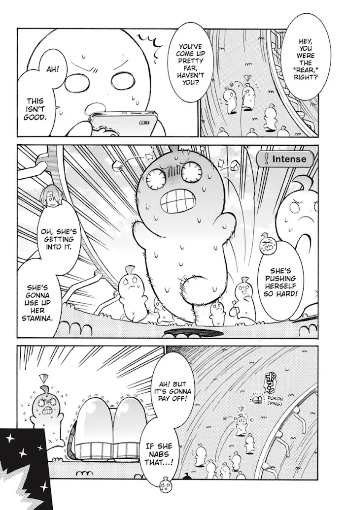 Murcielago chapter 132.5 page 8